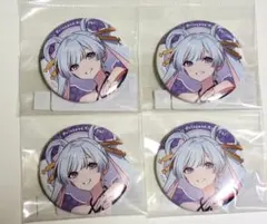 超かぐや姫！ キャラバッジコレクション 月見ヤチヨ A B 缶バッジ