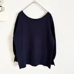 ドゥクラッセ　ボートネック　ニット　プルオーバー　長袖　シンプル　無地