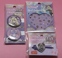 名探偵プリキュア　クリップカンバッチ　ネイルシール　ヘアゴム　3点セット