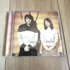 2025年最新】Kaze etsukoの人気アイテム - メルカリ