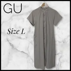 GU ベージュ 半袖シャツロングワンピースL