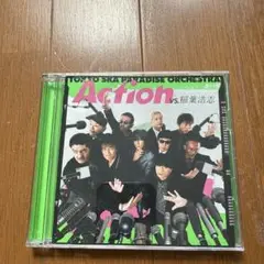 Action (VS. 稲葉浩志)