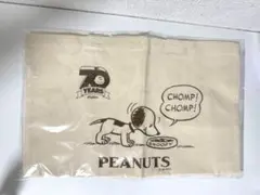 ＊新品未開封＊スヌーピータウン 70周年 ノベルティ