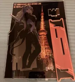 2026年最新】一周年エリア防衛戦の人気アイテム - メルカリ