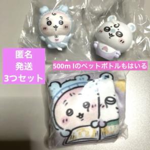 ちいかわベイビー　ミニソフビフィギュアコレクション　巾着ポーチ　モモンガ　古本屋