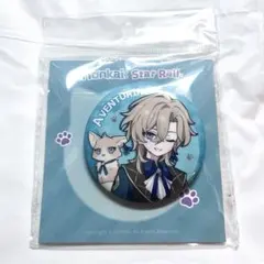 田*中様 【新品未開封】Honkai Star Rail アベンチュリン ちびネ