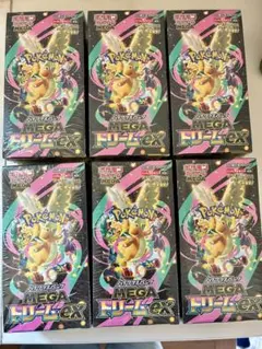 ポケカ ハイクラスパック MEGAドリームex 6BOX 未開封 シュリンク付き