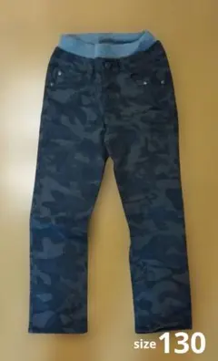 迷彩柄 パンツ 130