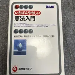 Item thumbnail for item 0df2dbdf-846c-4884-b967-3f45c8d0095b