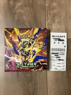 【ヨドバシ産】ストームエメラルダ1BOX シュリンクなし、ペリペリなし