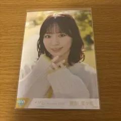 Item thumbnail for item 923aa25a-ab90-4317-8e50-f5309979e6cb