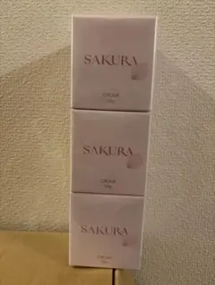 新品未使用　SAKURA C クリーム 50g×3個セット 新品未使用 SAKURA C クリーム 50g×2個セット - メルカリ
