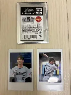 シークレットチェキ 野球選手