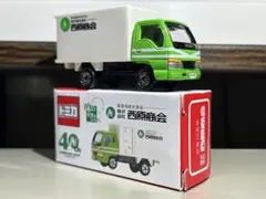 2026年最新】トミカ 西原商会の人気アイテム - メルカリ