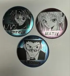HUNTER×HUNTER キルア 中国限定 彫金缶バッジ - メルカリ
