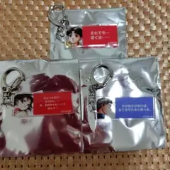 幻想水滸伝　幻水展　ブラインド セリフ キーホルダー　Ⅱ主人公　ジョウイ　ナナミのサムネイル