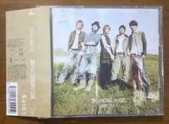 KAT-TUN『NO MORE PAIИ』［CD+DVD］＜初回限定盤＞　帯有り