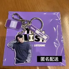 ENHYPEN リステリン ジェイク キーホルダー