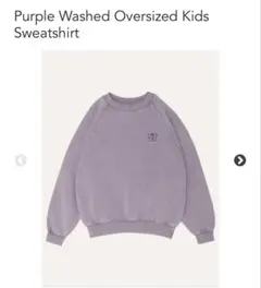 the campamento トップス