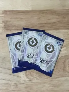 【FAB】霧隠の秘境 未開封 ゴールドパック FAB】霧隠の秘境 未開封 ゴールドパック - メルカリ