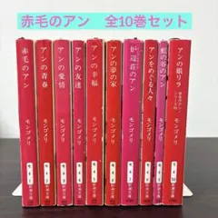 メタルギアソリッド 小説 全巻 10冊セット 小島秀夫 デススト