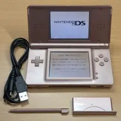 ニンテンドー DS Lite メタリックロゼ 本体 付属品 任天堂　126