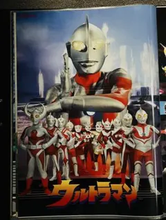 戦隊 メタル ヒーロー 色紙 サイン - メルカリ