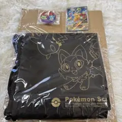 【未開封】ピカチュウ プロモ 001/SV-P ＆ 楽天限定特典 3点セット