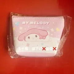 Item thumbnail for item 50b8022f-41c8-4e3c-845f-78fd99f63d73