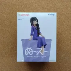 魔法少女まどか☆マギカ ぬーどるストッパーフィギュア 暁美ほむら