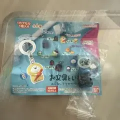 お文具といっしょ　めじるしアクセサリーなのです　猫さん