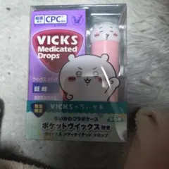 VICKS メディケイテッドドロップス 6個入り ちいかわコラボ