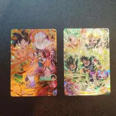 2026年最新】um10-sec2 ブロリーの人気アイテム - メルカリ