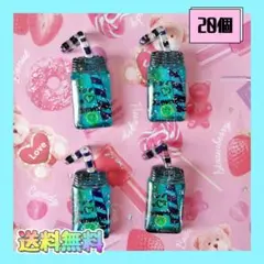《ハンドメイド》ブルードリンク　プラパーツ　カボション　デコパーツ　20個