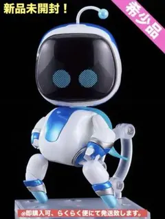 【新品未開封】1879-b ねんどろいど アストロボット メタリックver