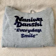 なにわ男子 GU コラボ パーカー XS