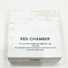 RED CHAMBER HARUKI アイシャドウパレット FE800のサムネイル