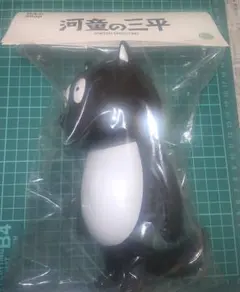 2026年最新】河童の三平 ソフビの人気アイテム - メルカリ