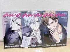 2026年最新】trigger koseの人気アイテム - メルカリ