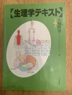 Item thumbnail for item 3dd99c1e-7f10-4962-a94f-d117dedda043