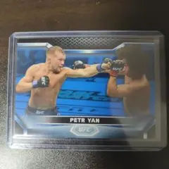 2026年最新】ピョートル・ヤンの人気アイテム - メルカリ