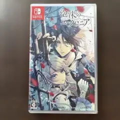 Switch 泡沫のユークロニア 通常版