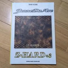 Item thumbnail for item 118b367c-bdb5-4954-91db-2e1e9dea6b91