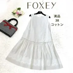 美品✨フォクシー ジャガードフレアワンピース ドレス シアー ふんわり