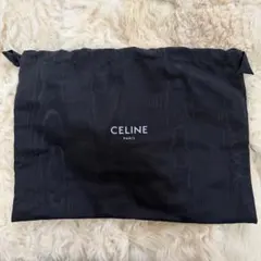 【CELINE】セリーヌ 保存袋 巾着袋のサムネイル
