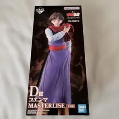 一番くじ 幽遊白書 暗黒武術会編 vol.3 D賞 コエンマ フィギュア