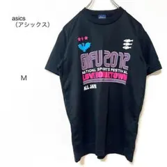 2026年最新】国体アシックスシャツの人気アイテム - メルカリ