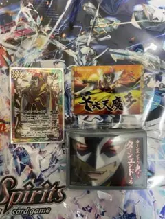 Item thumbnail for item 035a249c-f844-4dfd-b269-86c0827f0c24