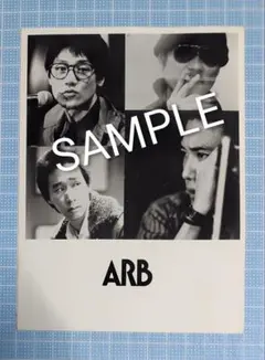 宇多田ヒカル DEEP RIVER B2ポスター 販促用 森山大道 撮影 00s - メルカリ