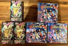 ポケモンカード　MEGAドリーム　ニンジャスピナー　シュリンク付き　計6ボックス